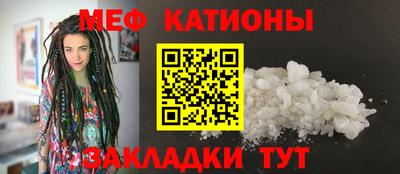 mdpv Обнинск
