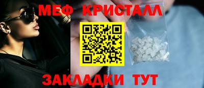 mdpv Обнинск