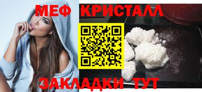 сатива Нягань