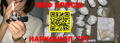 героин Обь