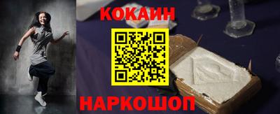 mdpv Обнинск