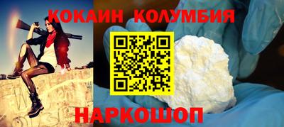 mdpv Обнинск