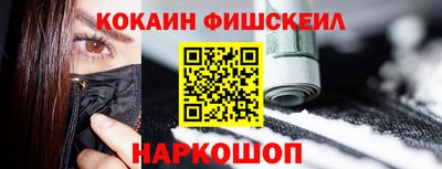 сатива Нягань