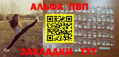 сатива Нягань