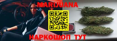 сатива Нягань