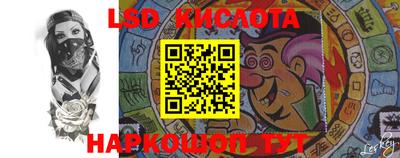 mdpv Обнинск