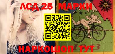 сатива Нягань