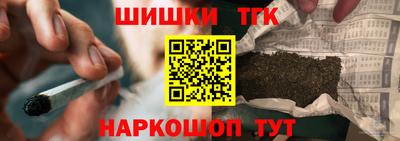 mdpv Обнинск