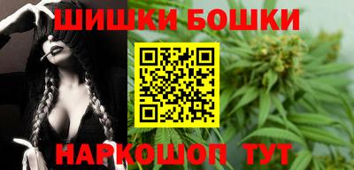 mdpv Обнинск