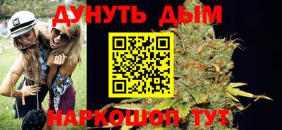 героин Обь