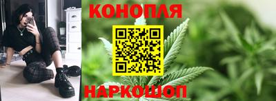 героин Обь