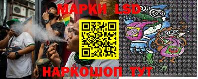 героин Обь