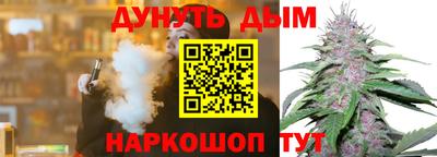 сатива Нягань