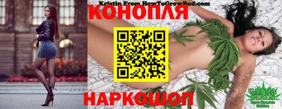 героин Обь