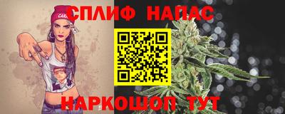 сатива Нягань