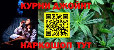 героин Обь