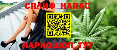 сатива Нягань