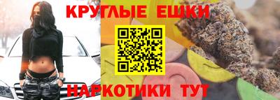 mdpv Обнинск