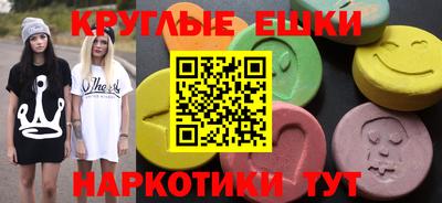 сатива Нягань