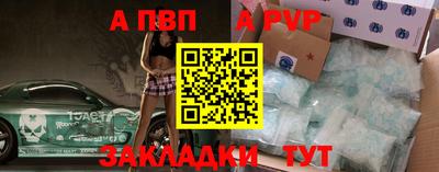 сатива Нягань