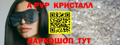 mdpv Обнинск