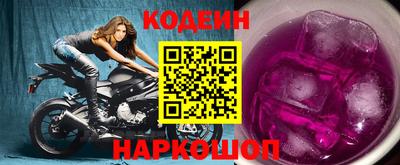 сатива Нягань