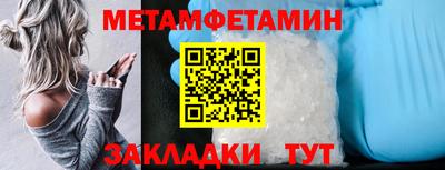 mdpv Обнинск
