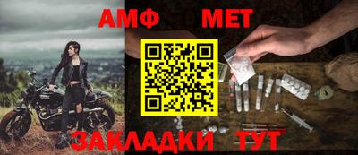 сатива Нягань