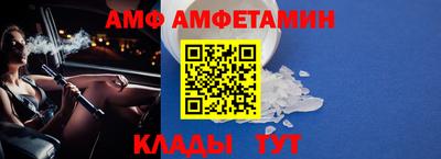 сатива Нягань