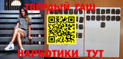 сатива Нягань
