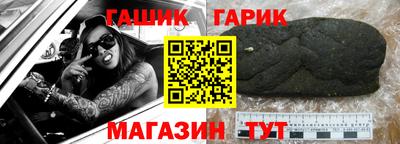 сатива Нягань