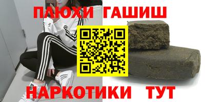 сатива Нягань