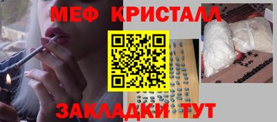 героин Обь